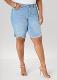 Distressed Denim Shorts