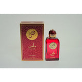 Ajyad Sahib by Ajyad Eau De Parfum Spray
