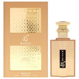 Khalis Kayan Niche Collection by Khalis Eau De Parfum Spray
