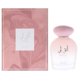 Sezan Anti Li by Sezan Eau De Parfum Spray