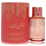 Arabiyat Prestige Lychee Musk by Arabiyat Prestige Eau De Parfum Spray