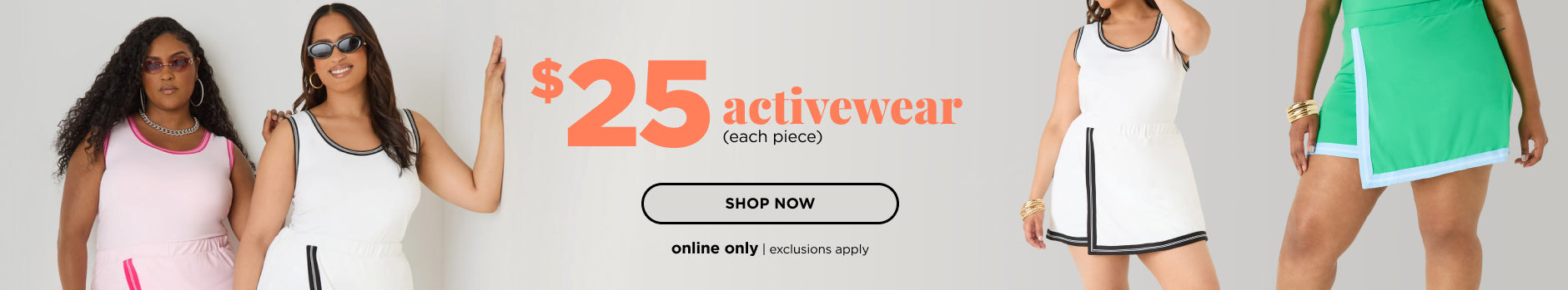 Shop $25 Activewear