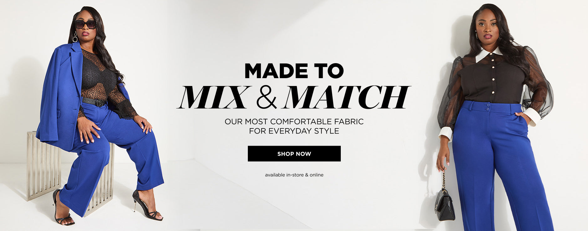 Made to Mix and Match