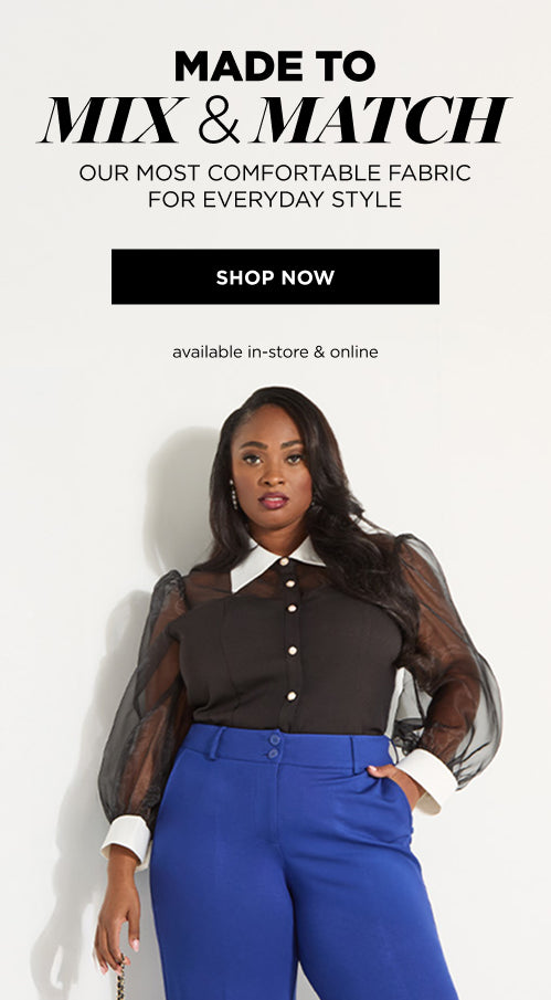 Made to Mix and Match