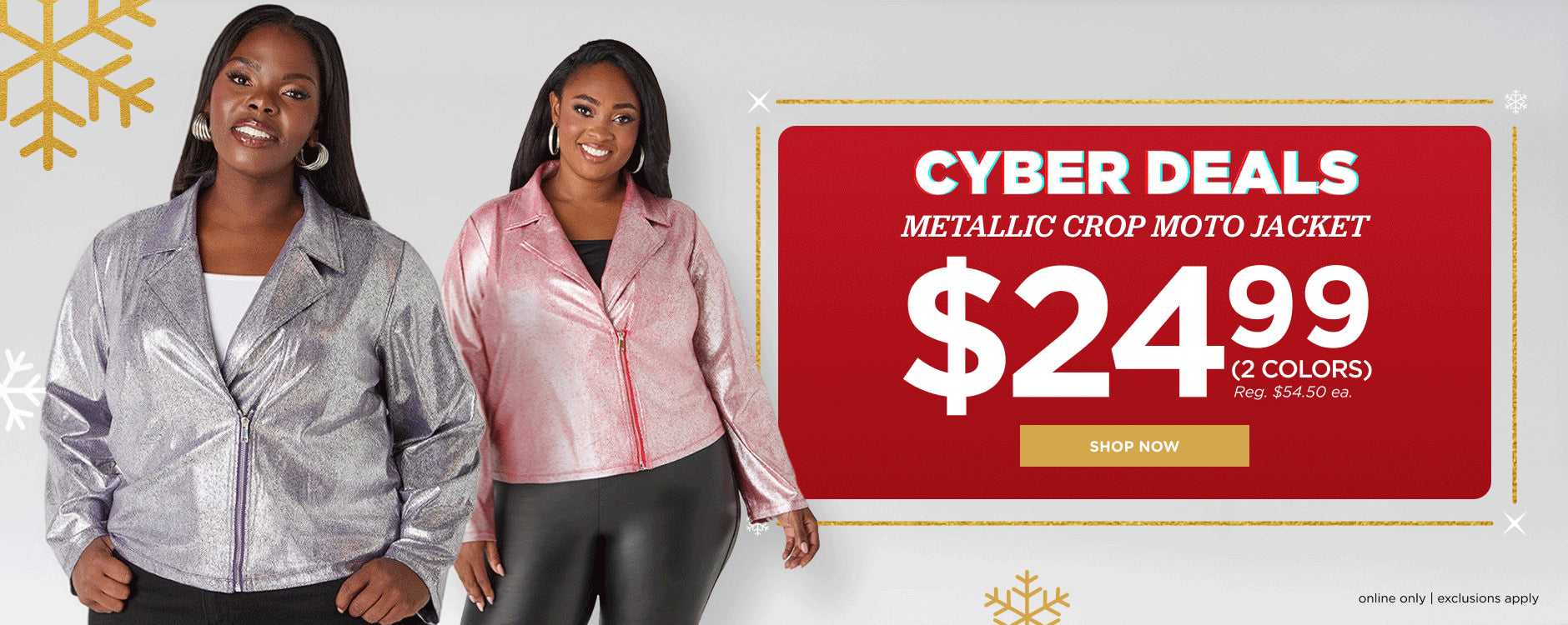 Cyber Deals! $24.99 Metallic Crop Moto Jacket