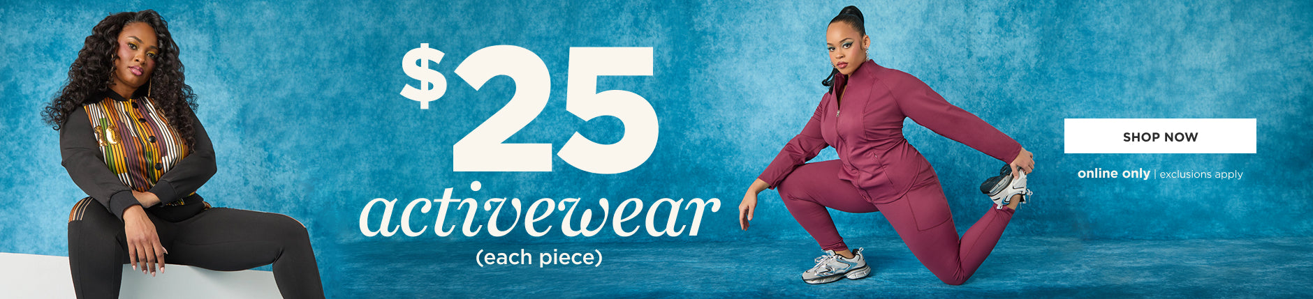 $25 Activewear (Each Piece)