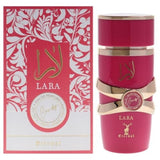 Khalis Lara Candy Eternal Collection by Khalis Eau De Parfum Spray