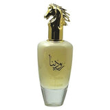 Khalis Rudaina Sharqiyat Collection by Khalis Eau De Parfum Spray