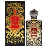 Le Vogue the Sound of Midnight by Le Vogue Eau De Parfum Spray