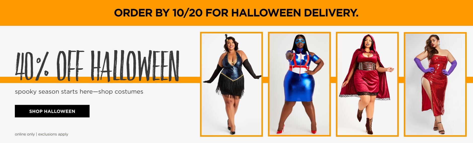 40% off Halloween