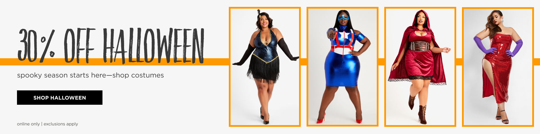 30% off Halloween