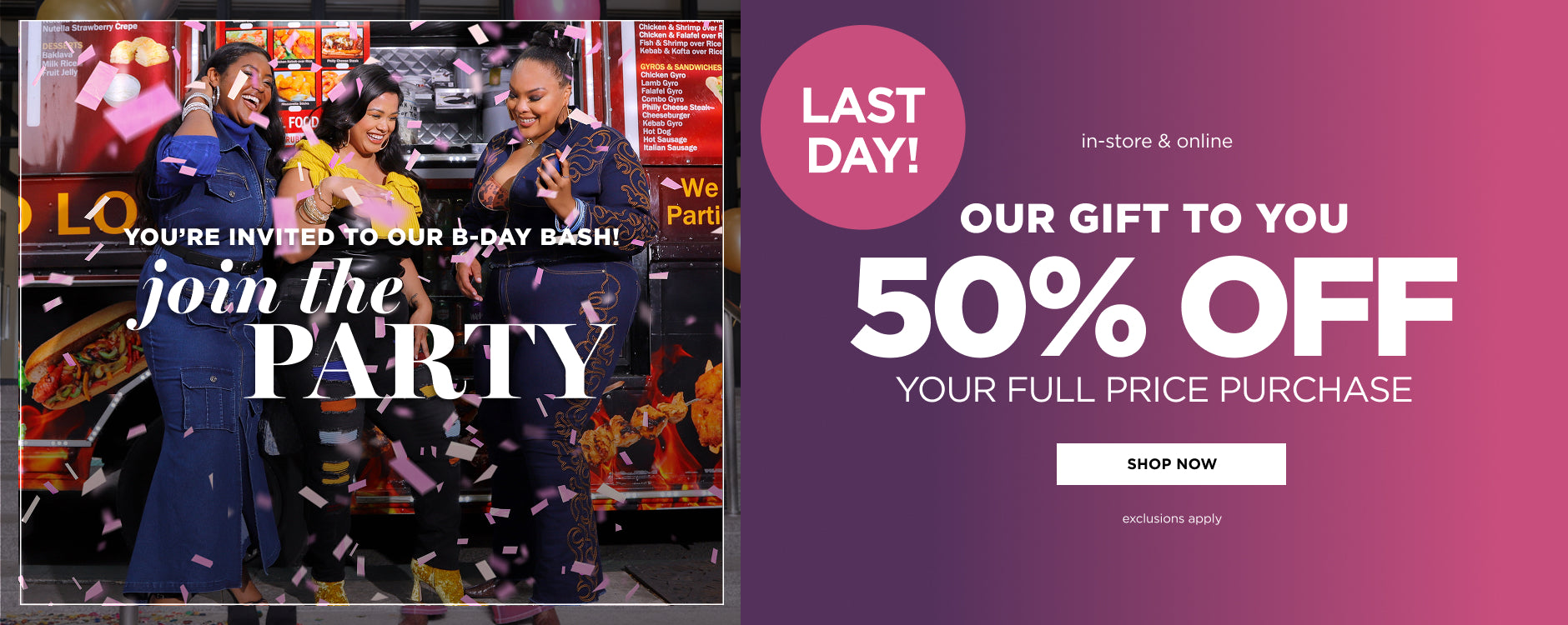 50% off Your Full Price Purchase