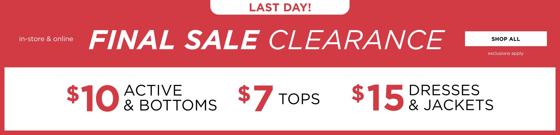 Final Sale Clearance $7+