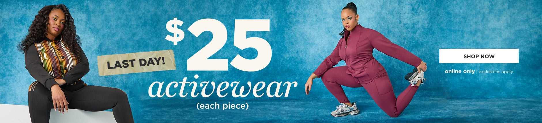 $25 Activewear (Each Piece)