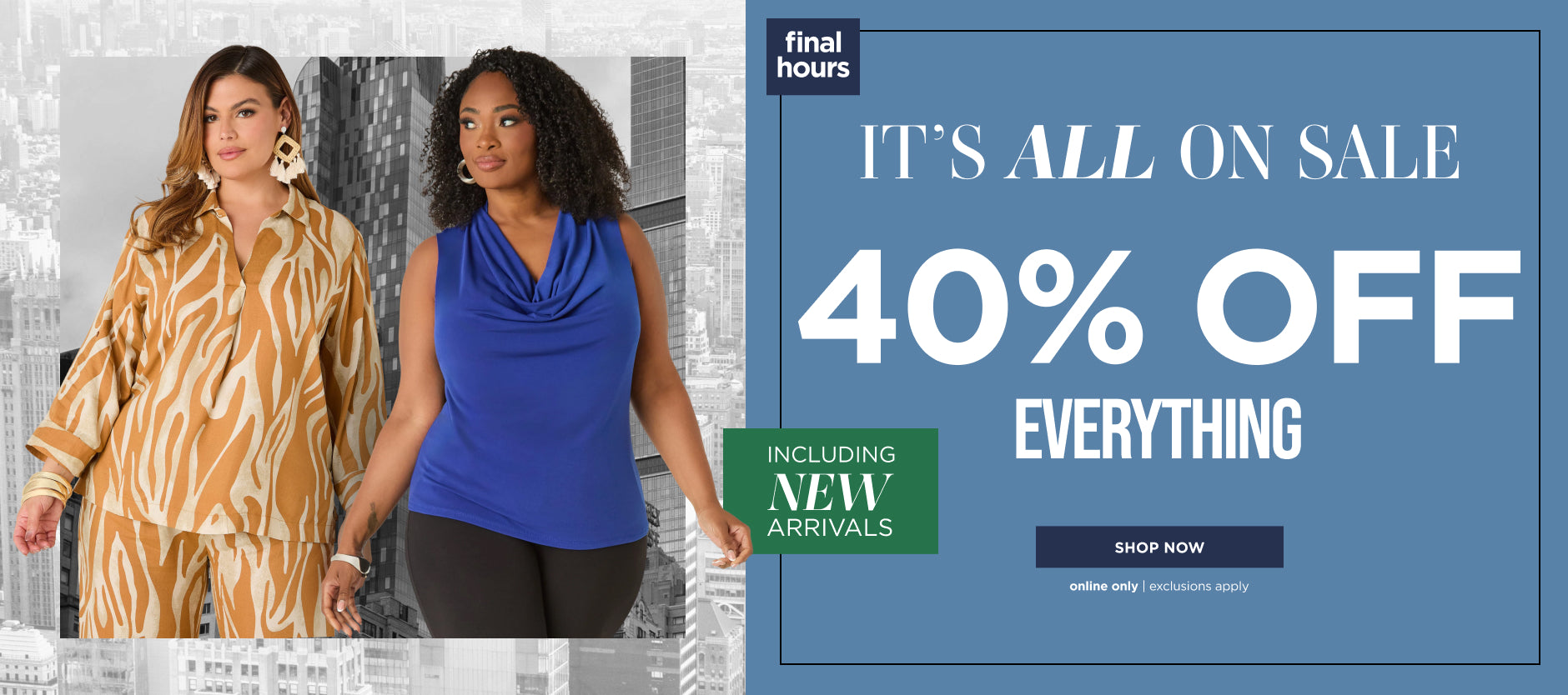 40% off Everything