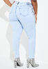Embellished Lace Up Skinny Jeans, Blue image number 1