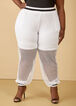 Stripe Trimmed Mesh Joggers, White image number 2