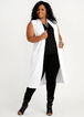 Open Front Duster Sweater Vest, White image number 0