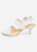 Faux Leather Wide-Width Sandals, White image number 1