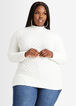 Quilted Mock Neck Stretch Top, Ivory image number 0