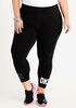 DKNY SPORT Reflective Leggings, Black White image number 0