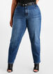 Denim & Faux Leather Jeans, Dk Rinse image number 0