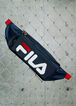 Fila Logo Colorblock Belt Bag, Rain Shadow image number 0