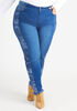 Camo Print Paneled Skinny Jeans, Dk Rinse image number 0